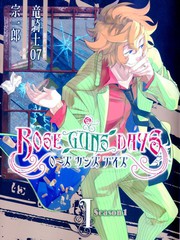 Rose Guns Days-season1
